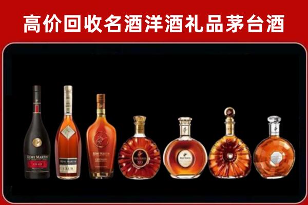 管城回族回收红酒的价格